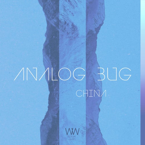 Analog Bug - China [WW Albums]