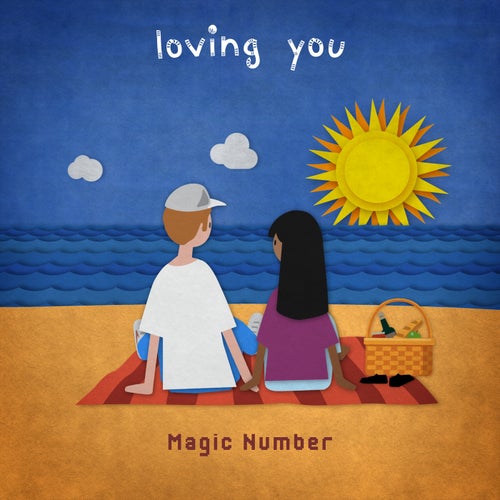 Magic Number - Loving You [Atjazz Record Company]