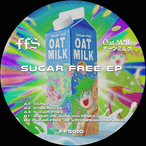 Oatmilk - Sugar Free [FFS Collective]