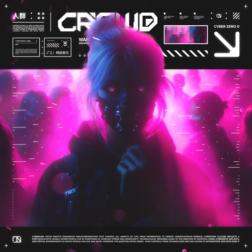 Cyber Zero - Crowd [Cyber Zero]