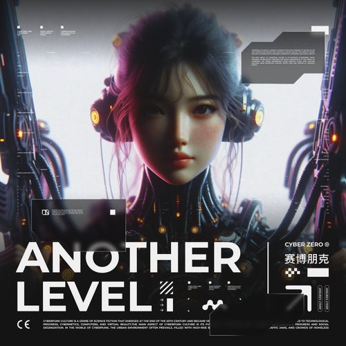 Cyber Zero - Another Level [Cyber Zero]