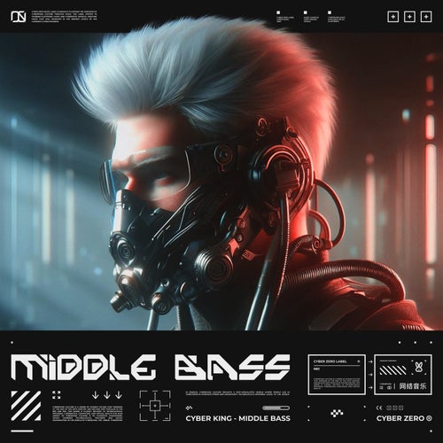 Cyber King - Middle Bass [Cyber Zero]