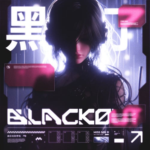 Miss 505 - Blackout [Cyber Zero]